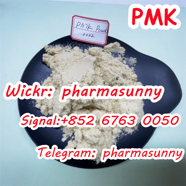 Germany Safe delivey Piperonyl Methyl Ketone powder cas13605-48-6 Wickr: pharmasunny